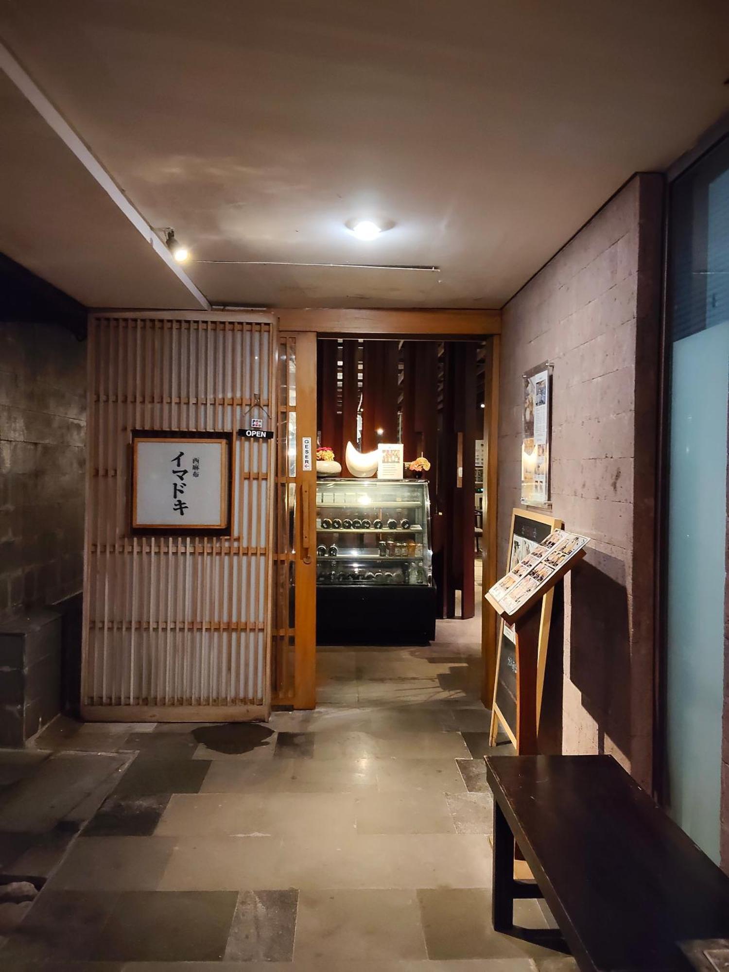 Watermark Hotel & Spa Bali Jimbaran Eksteriør bilde